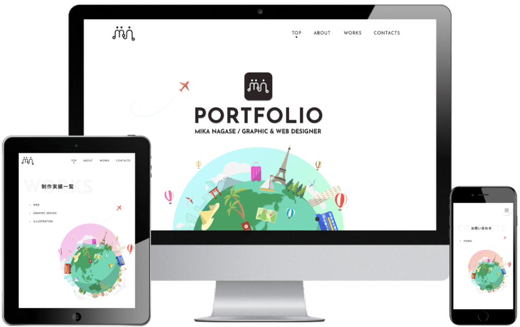 PORTFOLIO トップイメージ